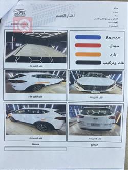 هيونداي توسان